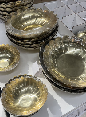 IKEA/宜家北欧桌面盛具装饰摆件