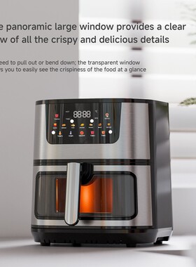 15L家用Air Fryer大容量多功能空气炸锅不锈钢可视家用电炸锅批发
