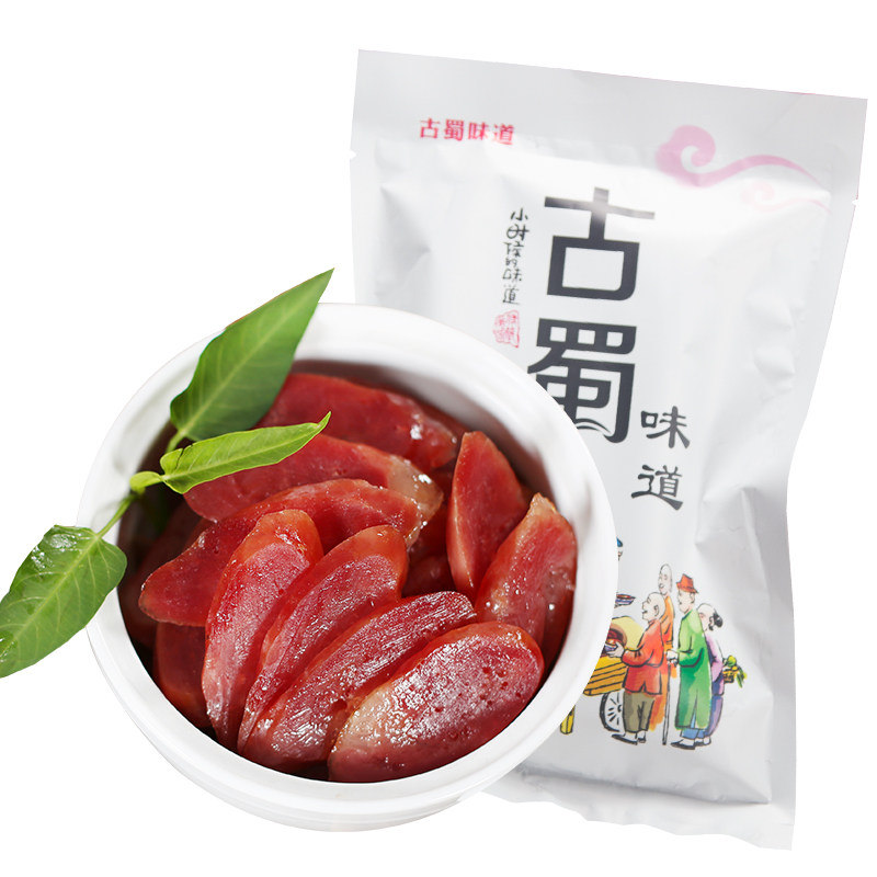 古蜀味道四川广式农家自制风干腊肠 古蜀味道香肠/腊肠