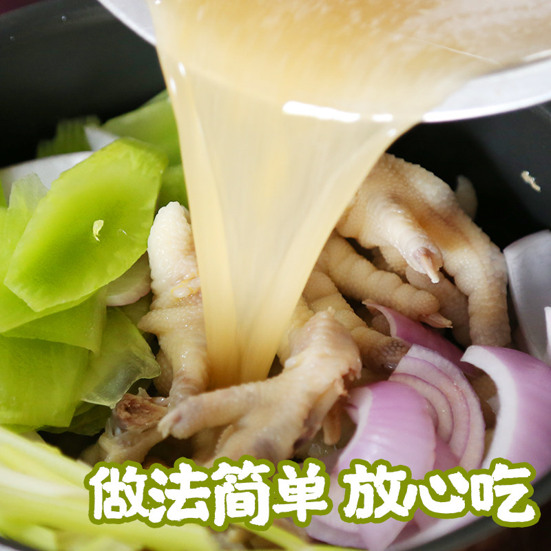 四川调料水2袋野山椒汁自制凤爪 古蜀味道其它调料