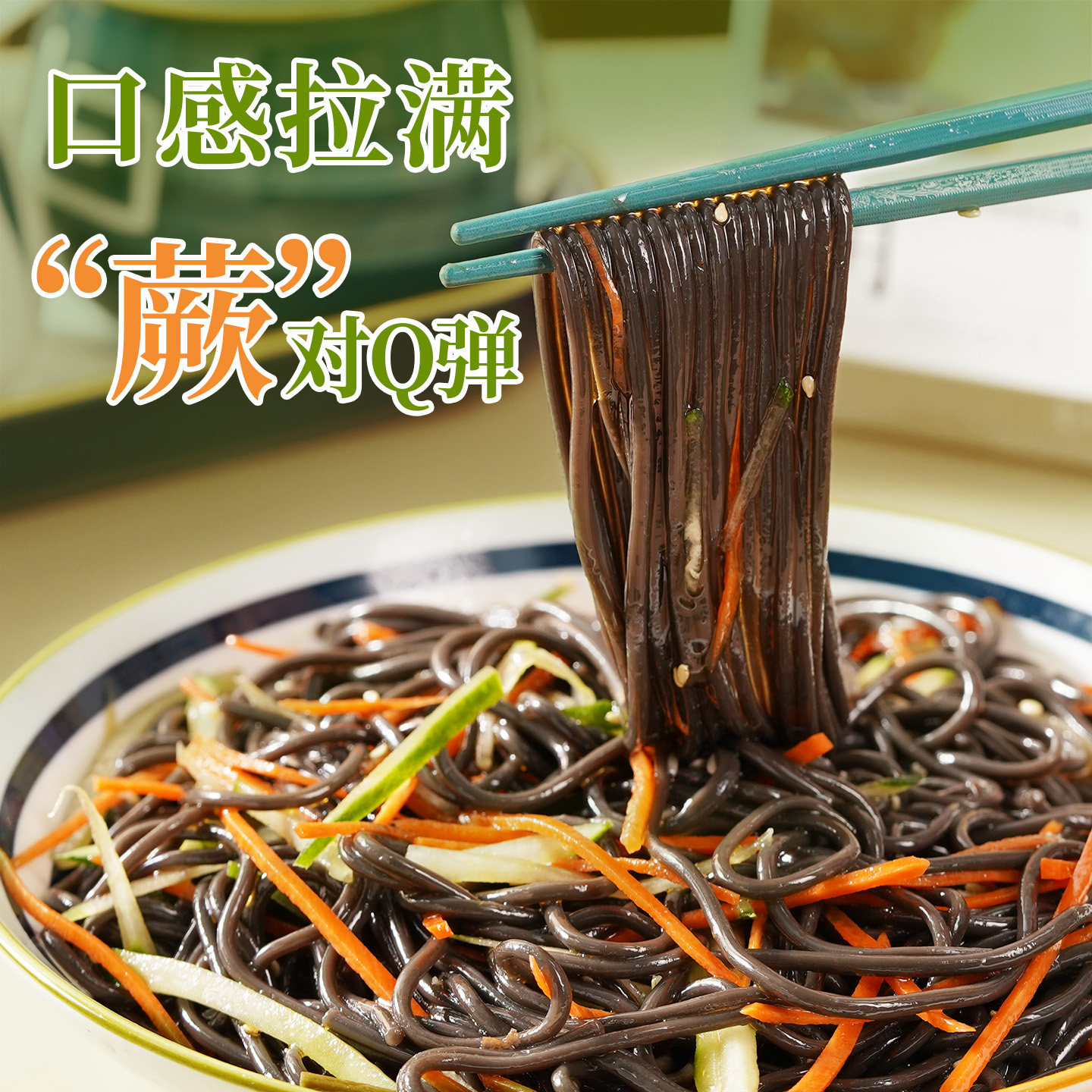 图4