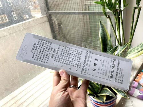 Шейвер -зашифрованный нож Специальная электрическая паяль