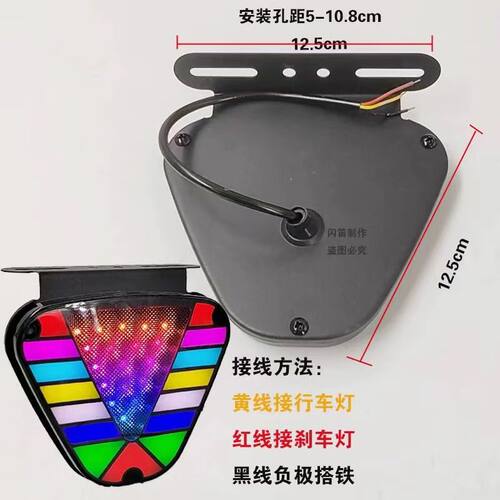 汽车领航灯巡航灯爆闪后杠雾灯摩托车防追尾警示灯12伏24伏通用 - 图0