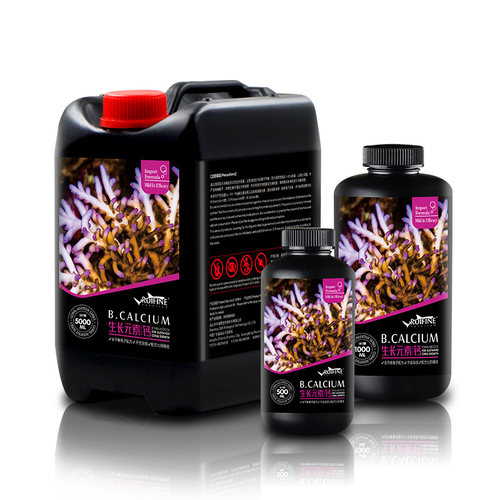 RUIFINE瑞丰海水珊瑚钙镁KH基础元素液滴定添加剂珊瑚生长滴定液 - 图0