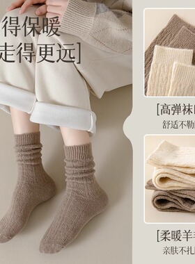 穿上超暖！加厚保暖面料柔软简约大方 搭配配衣服超级好看