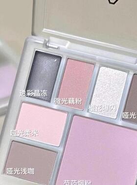 3CE折扣多功能粉调眼影盘
