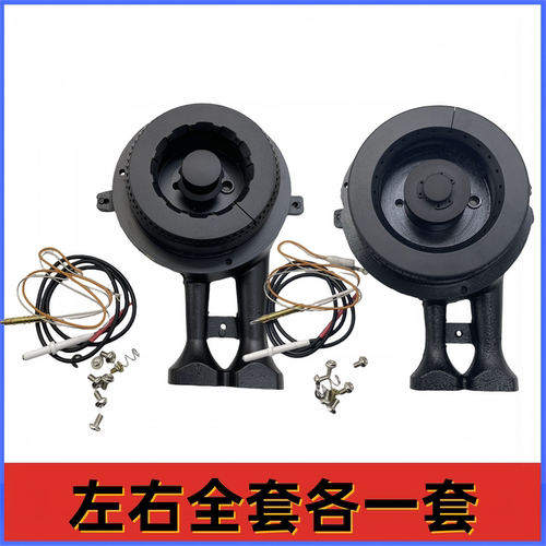 适合老板燃气灶炉头火盖配件7G02大小火盖点火针感应针6G21配件 - 图2