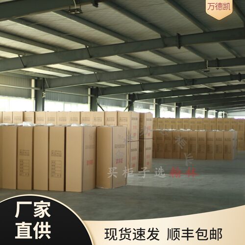 防爆盾牌架铁锹架重型存放架战备物资收纳架双层盾牌组合架锹镐架 - 图2