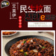 Four bags of instant noodles of various colors imported from South Korea
