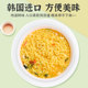 Daruma Extra Rich Cheese Ramen Korean Pocket Pack