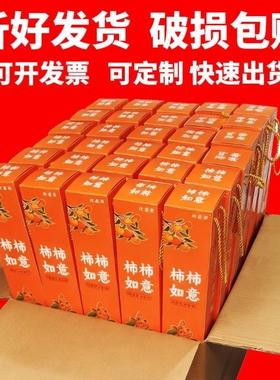 公司活动会议节日礼品员工伴手礼定制logo捶背神器事事如意艾草锤