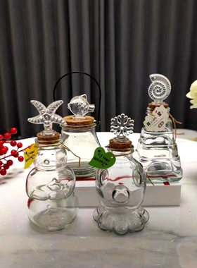 DIY星空瓶全套材料包 星云瓶彩虹瓶许愿瓶子漂流瓶海洋瓶夜光玻璃