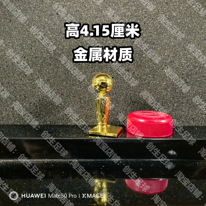 NBA冠军奖杯FMVP模型摆件篮球纪念品湖人勇士詹姆士科比库里周边 - 图0