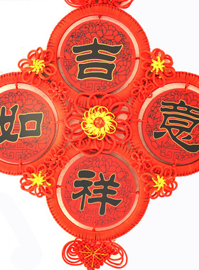 手工中国结挂件喜庆节日吉祥如意