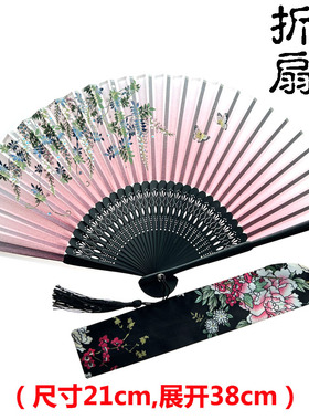 真丝扇子中国风折叠女士日式古风