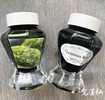 Write Leanise Ink Tomatoes Mashed Potatoes Retro Rosewood Christmas Rose Eroy Books Empty cherry on the New Years Eve