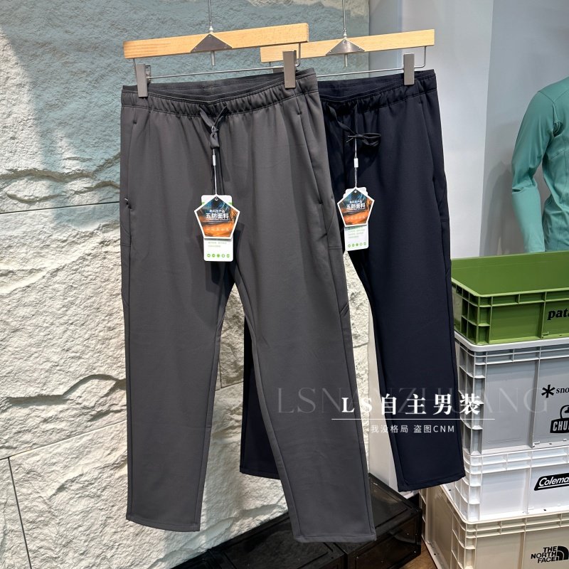 耐磨防风防泼水3D立裁城市通勤休闲裤男士轻户外四面弹加绒软壳裤 - 图3