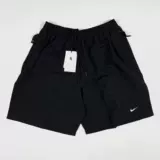 Nike Nikelab NRG Мужчины и женщины, вышитые маленький логотип Water Street Sports Shorts DM4402-010