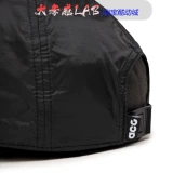 Nike ACG DRI-FIT Outdoor Machine Fast Soft Soft Soft Soft Top Nylon Single Hopbing Duck Hat FB6533-010