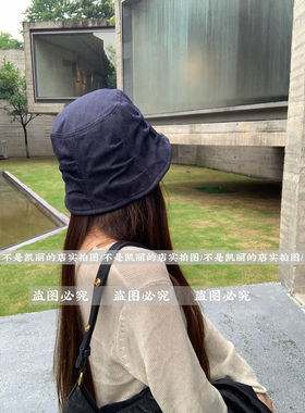 日本小众山本风褶皱纯色渔夫帽