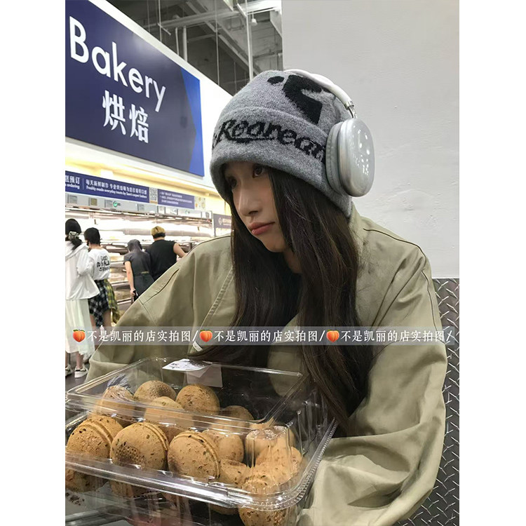 韩版字母刺绣毛线帽子女秋冬小众潮牌针织堆堆帽显脸小大头围冷帽,淘宝优惠券,粉丝福利购,淘宝优惠卷