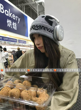 小众潮牌感毛线针织显脸小包头帽