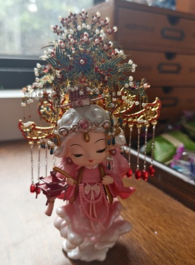 妈祖福福贴贴凤冠旅游纪念品特色手办礼物印手信古风配饰不含公仔