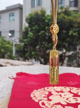 黄铜古法珐琅吊坠黄金上上签项链女吊坠本命年护身符项坠幸运挂坠