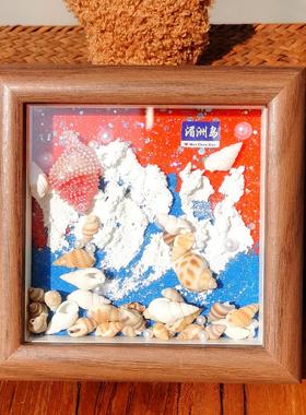 非遗妈祖花diy相框画摆件柿柿如意扭扭棒幼儿园母亲节礼物装饰