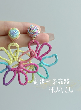 HUALU-夏日序曲~氛围感海边清新