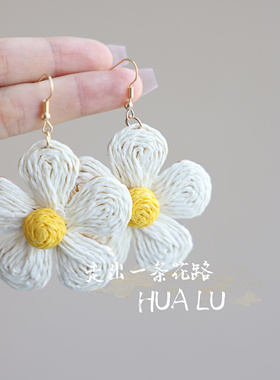 HUALU-超出片~氛围感多巴胺耳饰