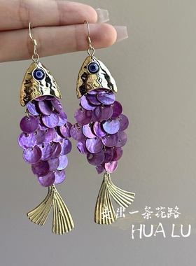 HUALU-鱼戏浪花~蓝色海边度假风