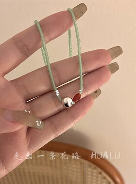 春日气息～森系绿色琉璃米珠圆珠项链简约百搭小清新串珠锁骨链女