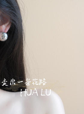 时尚气质冷淡风百搭半圆肌理耳环