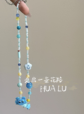 HUALU可爱螃蟹~夏日小众串珠清新