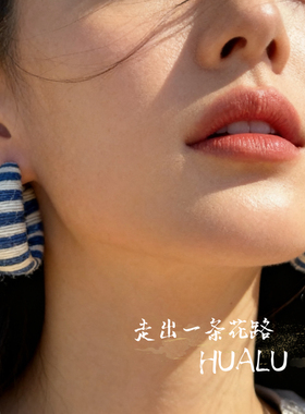 HUALU-热烈巴菲~复古港风秋冬女