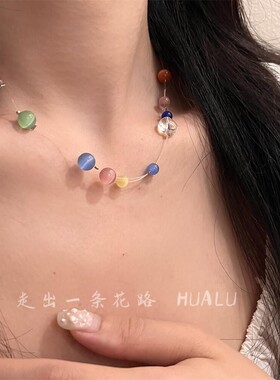 HUALU-彩色糖豆～可爱度假风锁骨链简约日常甜美颈链多巴胺项链女