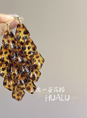 HUALU-氛围加倍~夸张复古豹纹