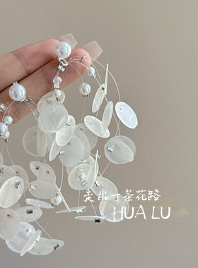 HUALU-聆风轻抚~法式复古白色