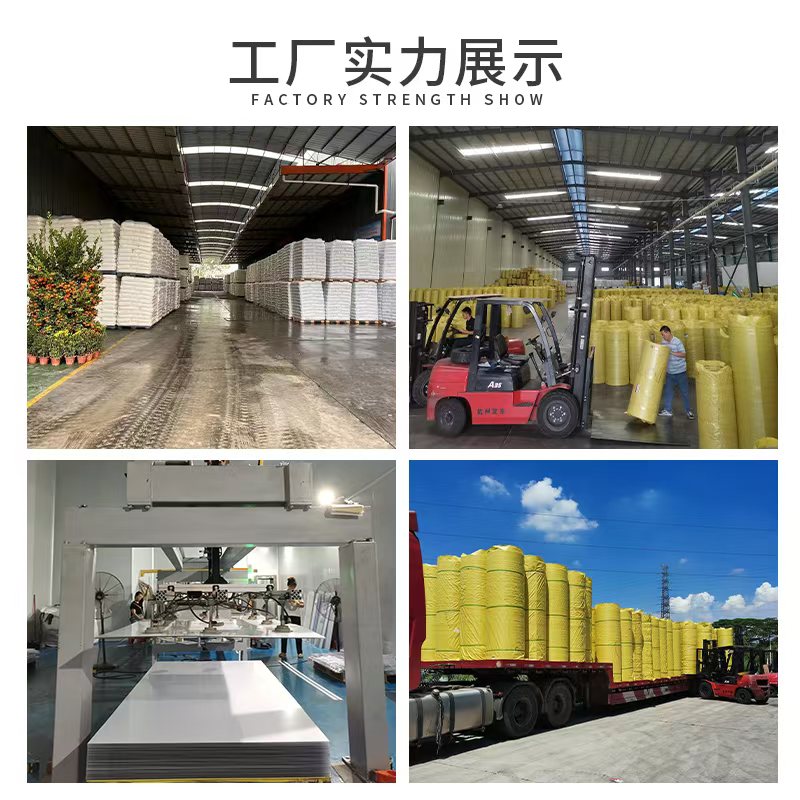 PC耐力板透明2mm3mm5mm阳光板车棚雨棚磨砂板平板户外采光隔热板 - 图1