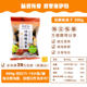 Lai Yifen Hua Plum Flavored Watermelon Seeds 500g New Arrivals