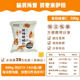 Laiyifen amber walnut kernels 500g sugar-coated kernels