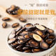 Lai Yifen Hua Plum Flavored Watermelon Seeds 500g New Arrivals