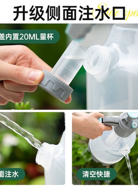 浇花喷壶高压壶家用气压式浇水消毒3L大容量园艺喷雾器加长杆万向
