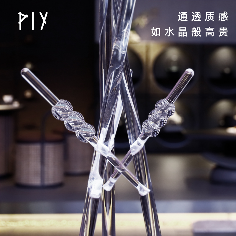 PIY/拼爱玩创意糖葫芦定位器落地卧室衣帽架挂点定位器装饰挂配件-图2