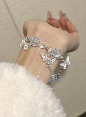 友新款小众森系冰透感爆花琉璃串珠蝴蝶手链女时尚百搭手环送女友