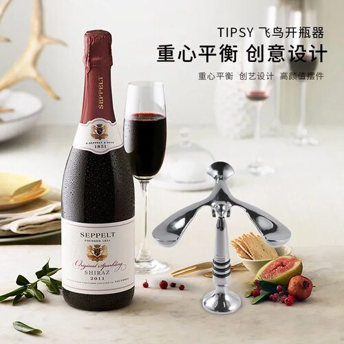 2024新款飞鸟开瓶器不倒翁平衡鸟不锈钢金属啤酒红酒开酒器悬浮瓶 - 图1