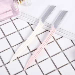 伊芝莲影楼化妆师用修眉刀不锈钢修眉刀美容化妆工具刮眉刀学生