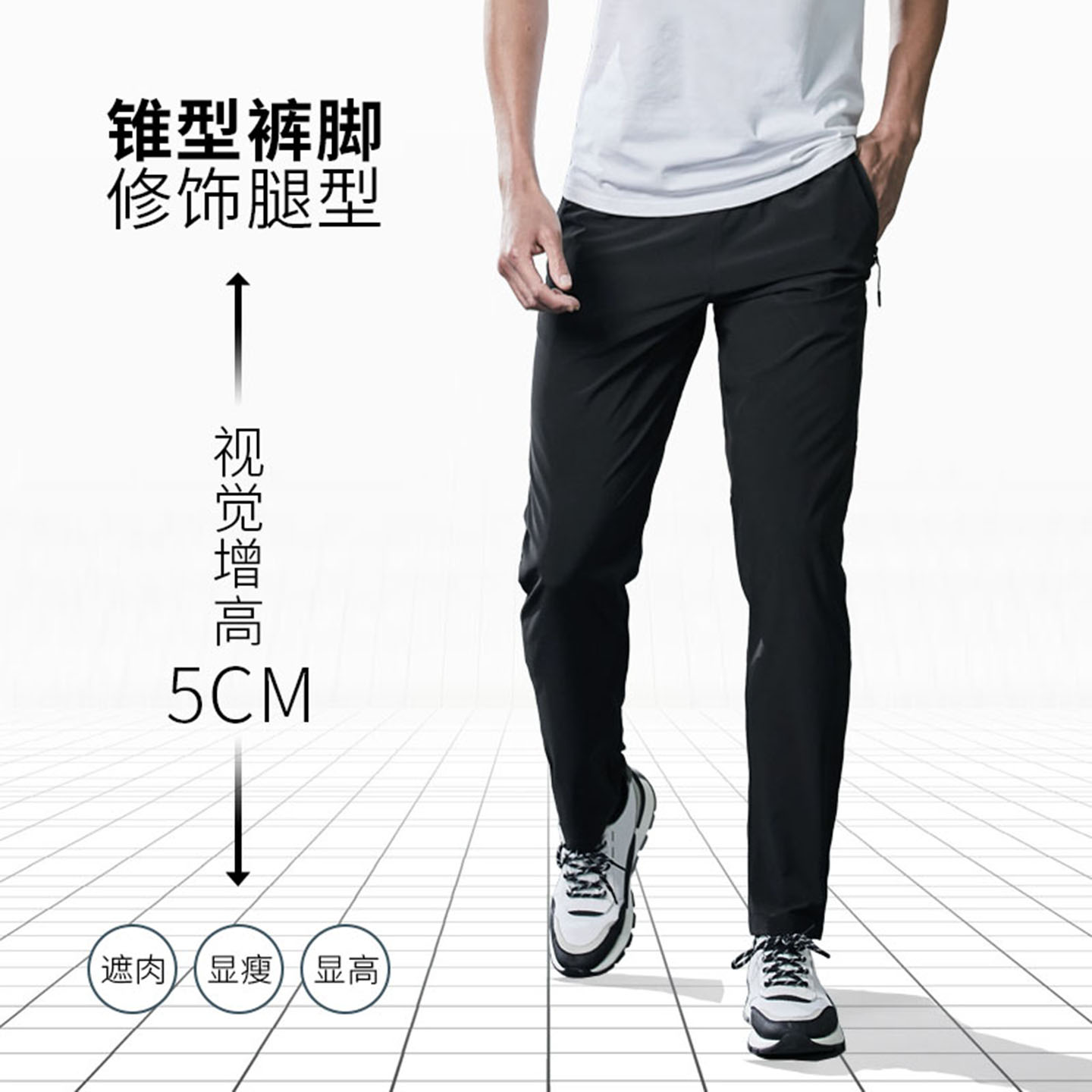 商品详情图片
