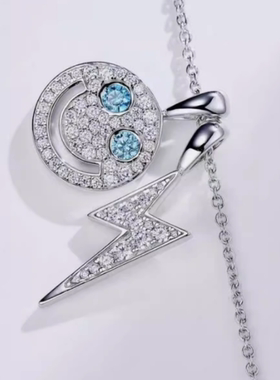 莫桑石闪电笑脸两带简约项链